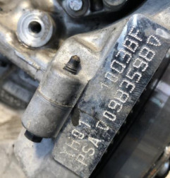 Moteur CITROEN C3 3 Photo n°1