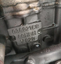 Moteur SEAT IBIZA 4 Photo n°7