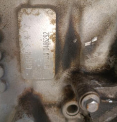 Moteur PEUGEOT 308 1 Photo n°4
