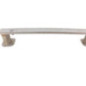 Renfort pare choc arriere (traverse) CITROEN C4 2