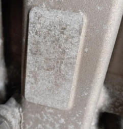 Moteur PEUGEOT 208 1