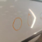 Porte avant gauche PEUGEOT 206