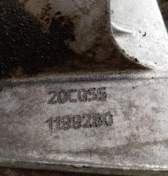 Boite de vitesses PEUGEOT 207 Photo n°6