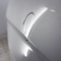 Porte avant gauche FORD S-MAX 1