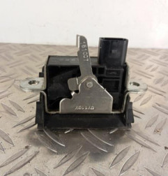 Serrure de hayon SEAT LEON 2 Photo n°3