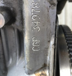 Moteur SEAT IBIZA 4 Photo n°1