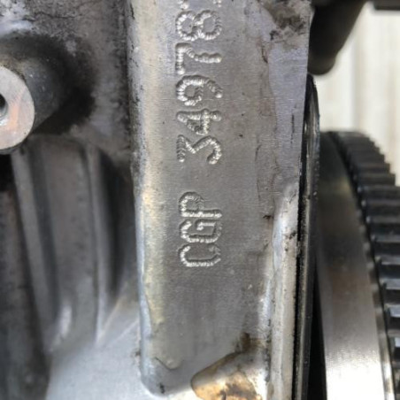 Moteur SEAT IBIZA 4 Photo n°1