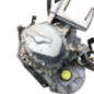 Boite de vitesses CITROEN C5 1