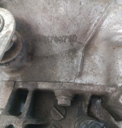 Boite de vitesses PEUGEOT 206 Photo n°5