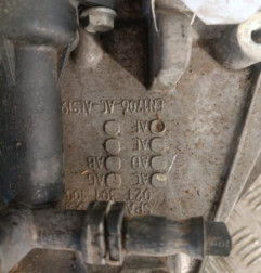Boite de vitesses AUDI A1 1 Photo n°4