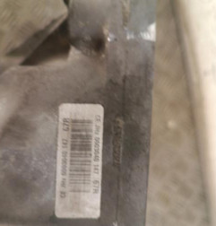 Boite de vitesses RENAULT CLIO 4 Photo n°8