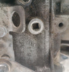 Boite de vitesses PEUGEOT 207 Photo n°5