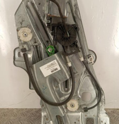 Leve vitre electrique arriere droit PEUGEOT 307 Photo n°1