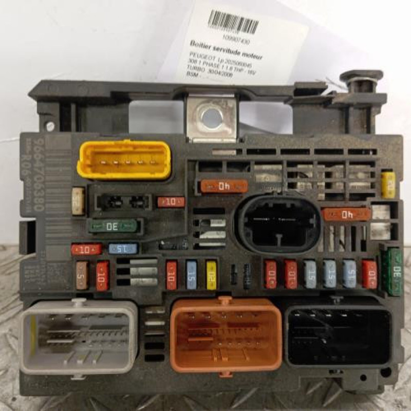 Boitier servitude moteur (BSM) PEUGEOT 308 1