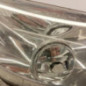 Anti brouillard gauche (feux) PEUGEOT 308 1 SW