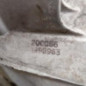 Boite de vitesses PEUGEOT 208 1