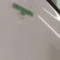 Porte arriere gauche RENAULT CLIO 3