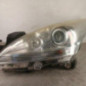 Optique avant principal gauche (feux)(phare) PEUGEOT 5008 1