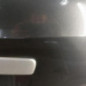 Malle/Hayon arriere PEUGEOT 308 1 SW