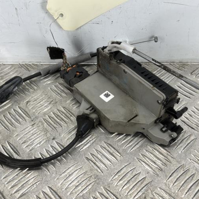 Serrure arriere droit CITROEN DS5 Serrure arriere droit CITROEN DS5