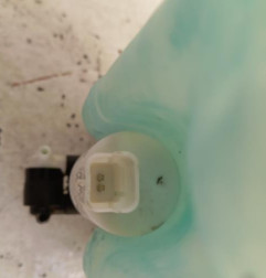 Vase de lave glace PEUGEOT 307 Photo n°3