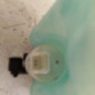Vase de lave glace PEUGEOT 307