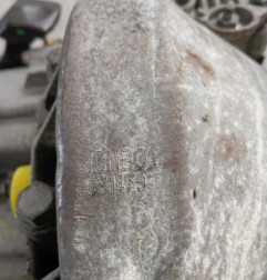 Boite de vitesses PEUGEOT 307 Photo n°6