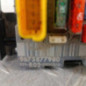 Boitier servitude moteur (BSM) PEUGEOT 3008 1