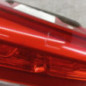 Feu arriere secondaire gauche (feux) HYUNDAI TUCSON 2