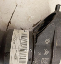 Amortisseur arriere droit PEUGEOT 208 2 Photo n°3