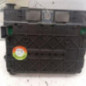 Boitier servitude moteur (BSM) PEUGEOT 206