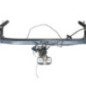 Attelage (boule de remorquage) DACIA DUSTER 1