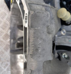 Boite de vitesses RENAULT CLIO 4 Photo n°6