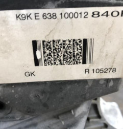 Moteur RENAULT CLIO 4