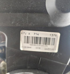 Moteur DACIA SANDERO 1 Photo n°3