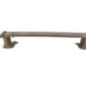 Renfort pare choc arriere (traverse) CITROEN C4 2