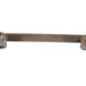 Renfort pare choc arriere (traverse) CITROEN C4 2