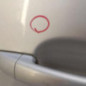 Porte arriere droit PEUGEOT 5008 1