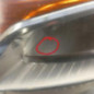 Optique avant principal gauche (feux)(phare) CITROEN C3 PICASSO