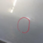 Porte avant gauche PEUGEOT 206