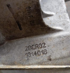 Boite de vitesses PEUGEOT 208 1 Photo n°7