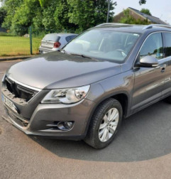 Malle/Hayon arriere VOLKSWAGEN TIGUAN 1 Photo n°3