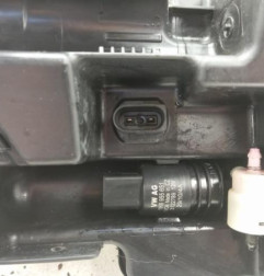 Vase de lave glace VOLKSWAGEN TIGUAN 1 Photo n°3
