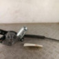 Moteur essuie glace arriere SKODA KODIAQ