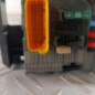 Boitier servitude moteur (BSM) CITROEN C3 1
