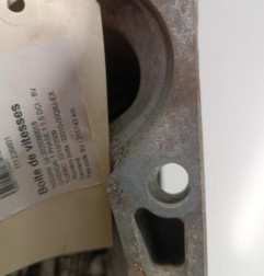 Boite de vitesses NISSAN QASHQAI 1 Photo n°4