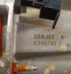 Boite de vitesses PEUGEOT 2008 2 Photo n°7