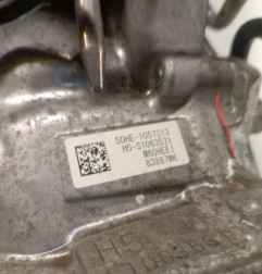 Boite de vitesses HONDA JAZZ 5 Photo n°5