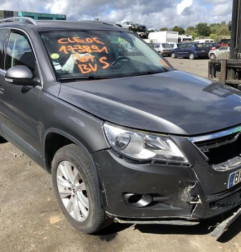 Attelage (boule de remorquage) VOLKSWAGEN TIGUAN 1