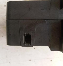 Selecteur boite de vitesse PEUGEOT 508 2 SW Photo n°4